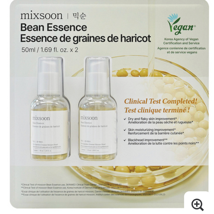 mixsoon Bean Essence Serum 2 x 50ml