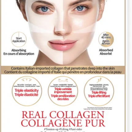 Dermafix Collagen Masks, 7 mask