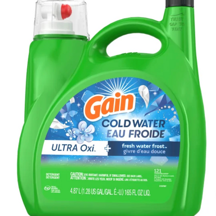 Gain Original NOT FULL