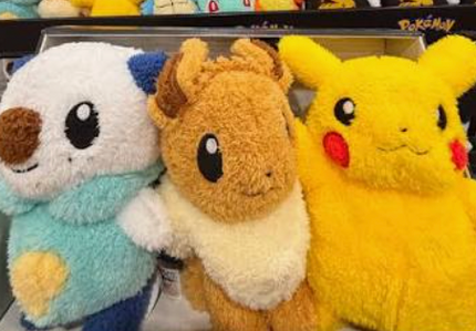 Pokémon 8-inch Plush 3-Pack