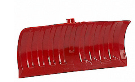 Garnet Snow Shovel NO HANDLE