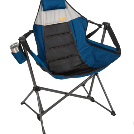 Rio Swinging Hammock Chair DAMAGED/FINAL SALE