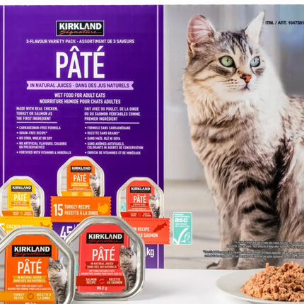 KS Wet Cat Food, Pate  45-40 x 99 g