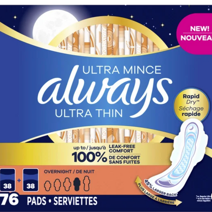 Always Ultra Thin Overnight Pads OPENED