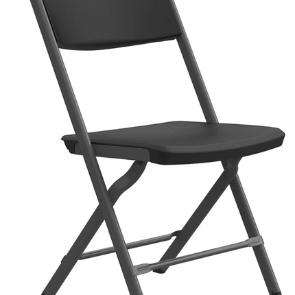 Lifetime Bypass Commercial Folding Chairs