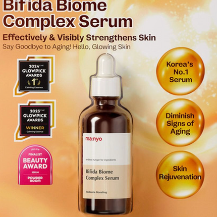Bifida Biome Complex Serum 80ml