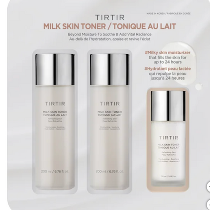 TirTir Milk Skin Toner, 2 + 50 mL USED