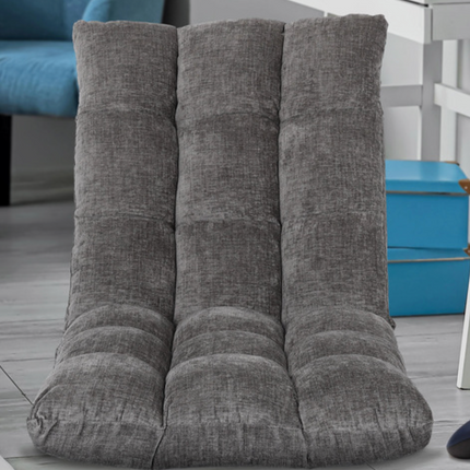 BIRDROCK Adjustable Floor Chair
