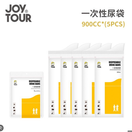 JOYTOUR Travel Emergency Urine Bag 900cc - 10 pcs pack