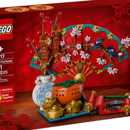 Lego Lunar New Year Good Fortune Fan 80117