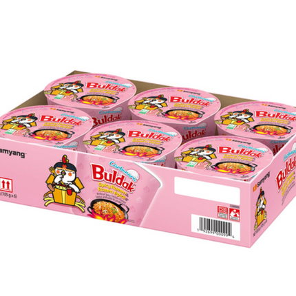 Buldak Spicy Ramen 5 Pack
