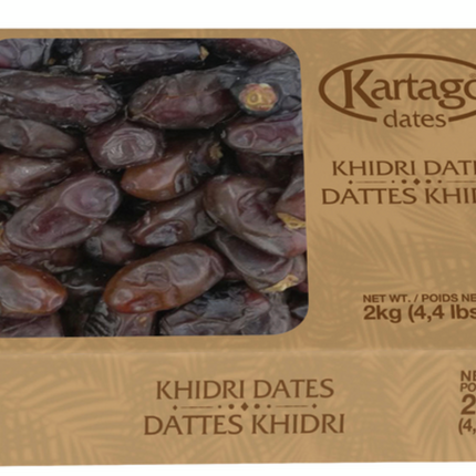 Jomara Dates 2 kg