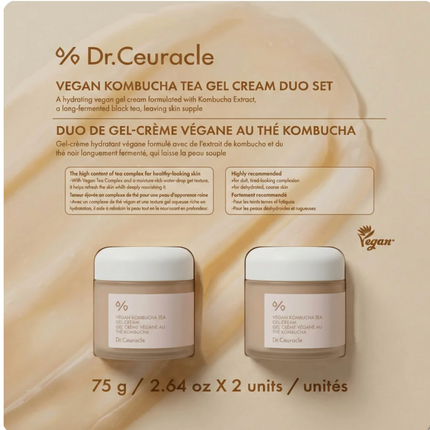 Vegan Kombucha Tea Gel-Cream, 2 x 75g Open