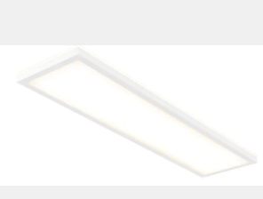 Artika Rayma Flat Panel Light DAMAGED
