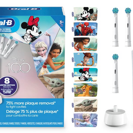 Oral-B Kids Electric Toothbrush Set