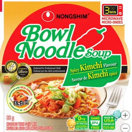 Nongshim Bowl Noodle Soup, 10-12 x 86 g