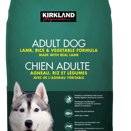 KS Lamb Dog Food  OPENED
