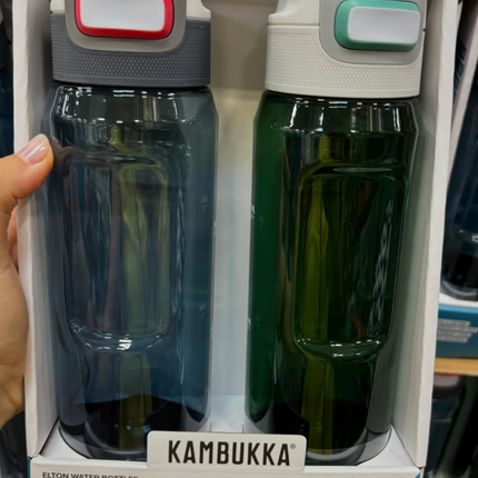 Kambukka Water Bottles USED