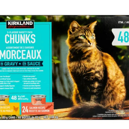 KS Chunks in Gravy 40-48 x 85 g