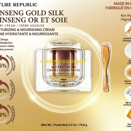 Nature Republic - Ginseng Gold Silk Watery Cream, 70.8 g