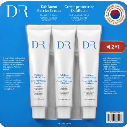 DahRuem Barrier Cream, 3 x 75 mL