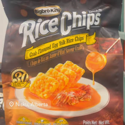 Big Bro King Rice Chips