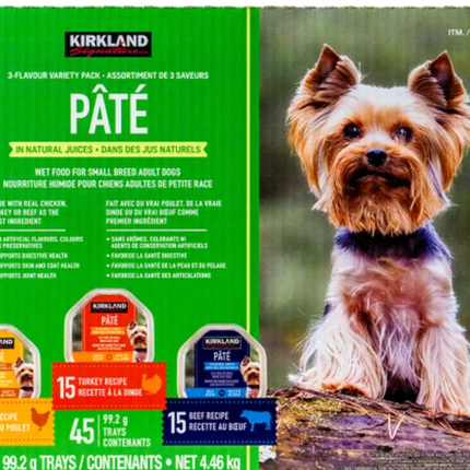 KS Pâté Variety Pack, 40-45 x 99 g