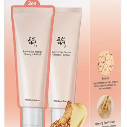 Beauty of Joseon Revive Eye Serum 69 fl oz x 2